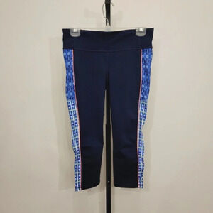 Gap Fit Leggings